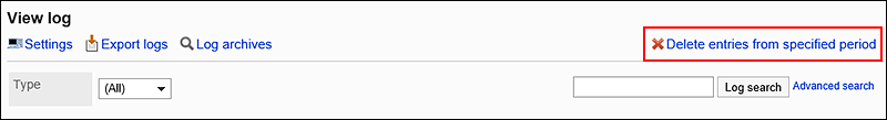 Image of the action link to delete items in specified period