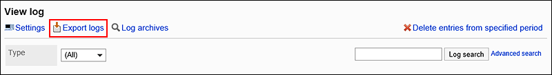 Image of the action link to export a log