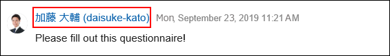 Image of user name with the English name appended