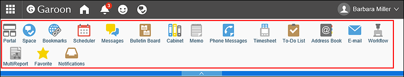 Image of menu showing all available applications