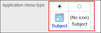 Item for Application menu type