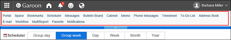 Example image of an application menu that does not display icons