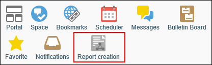Image of the Application menu