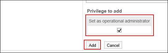 Image showing the setting of an operational administrator