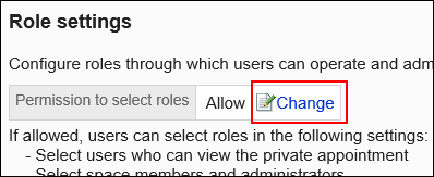 Image of the action link to change