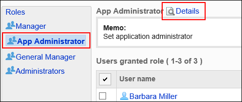 Image showing the selection of roles to delete