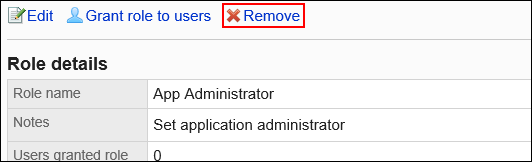 Image of the delete action link