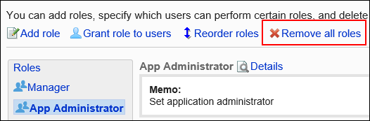 Image showing the action link to delete all roles