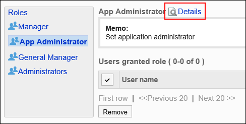 Image showing the role selected to modify its information