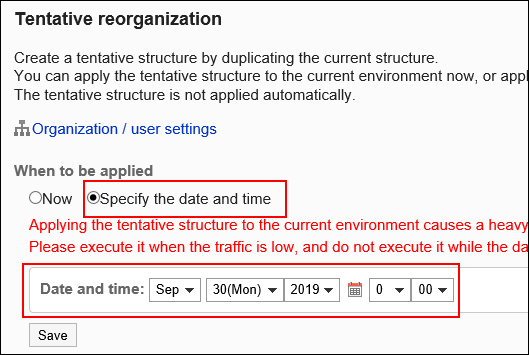 Image of setting the date and time when the tentative structure will be applied