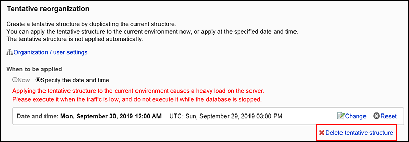Image showing the action link to delete the tentative structure