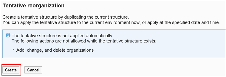 Image of the create action link