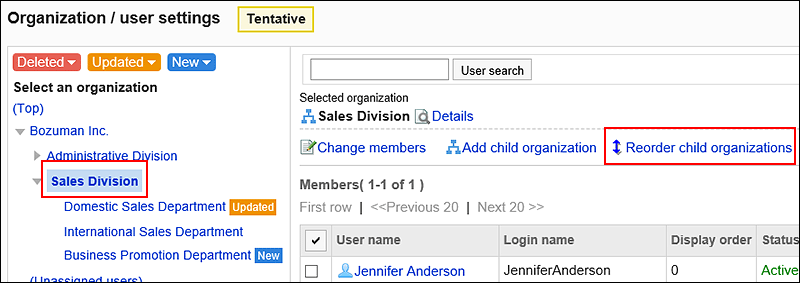 Image showing the organization selected for reordering
