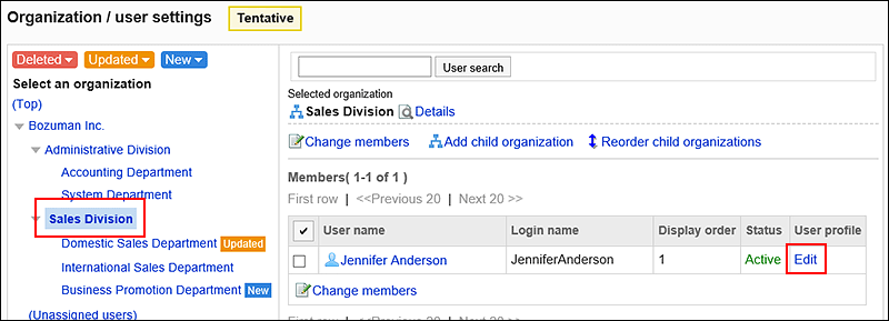 Image in which the Edit action link is highlighted