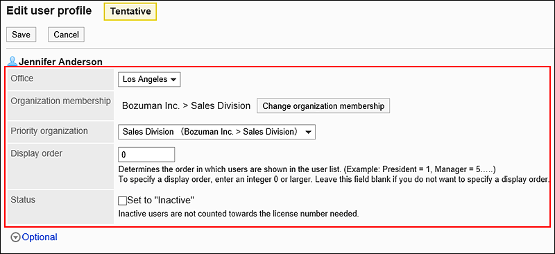 Change user profile (tentative) screen