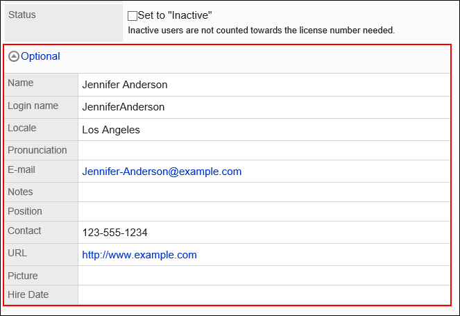 Image showing items that cannot be changed in the tentative structure