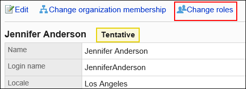 Image showing the action link to change roles
