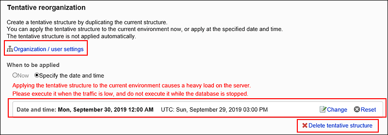 Image showing a tentative structure with a date specified to apply to the current environment exists