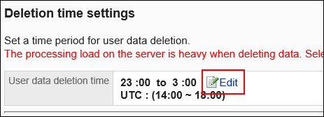 Screen to set the user data deletion time