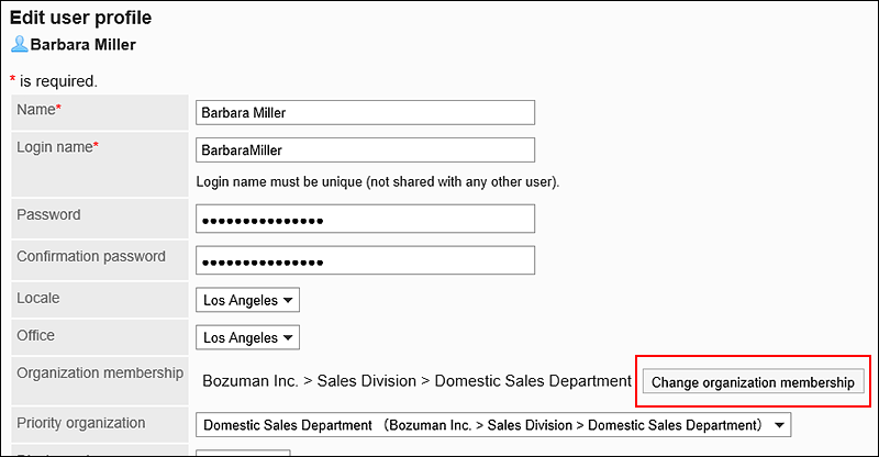 Image in which the link to change organization membership is highlighted