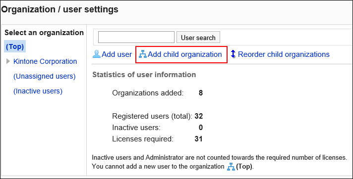 Export to CSV file screen