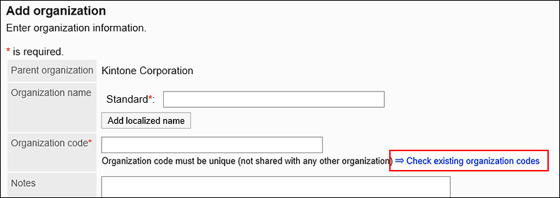 Export to CSV file screen