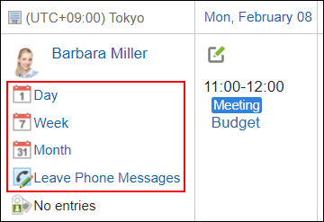Example of the Group Week view screen