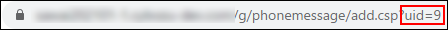 Example of the Group Week view screen