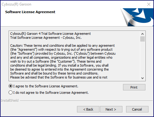 Screen capture: Software Trial License Agreement