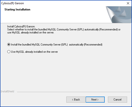 Screen capture: Starting installation