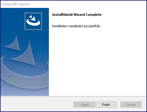 Screen capture: Completion of the InstallShield Wizard