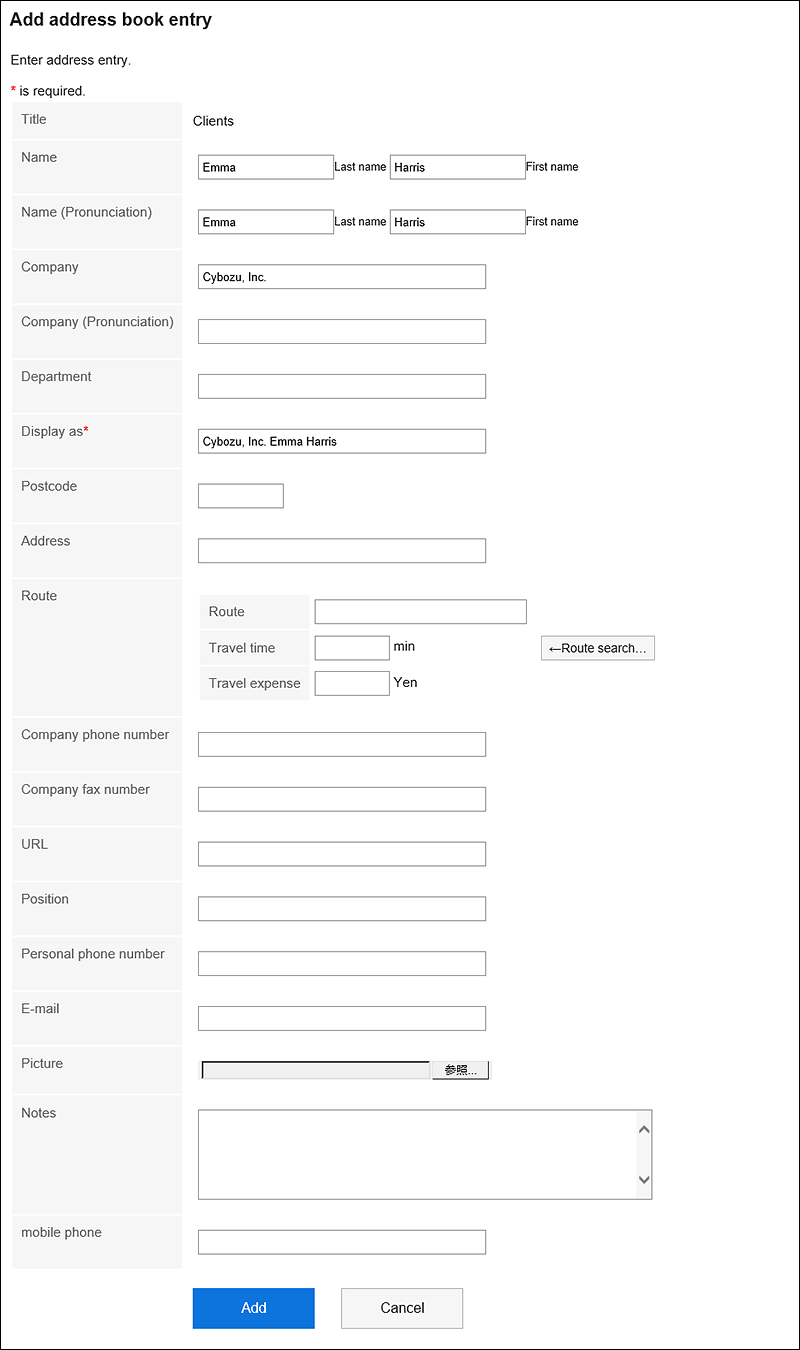 The "Add address" screen