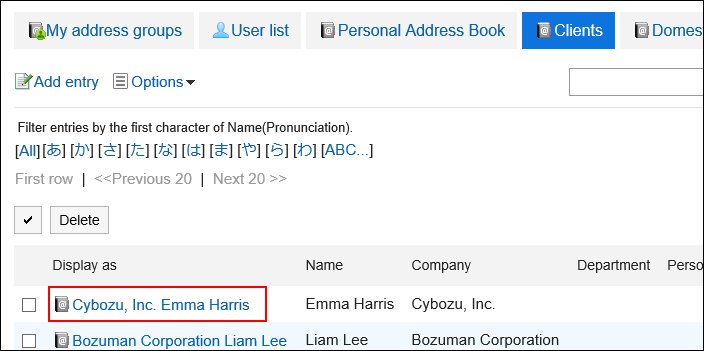 Image of the address you want to change