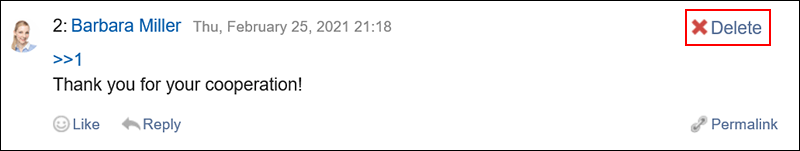 Image of the delete action link