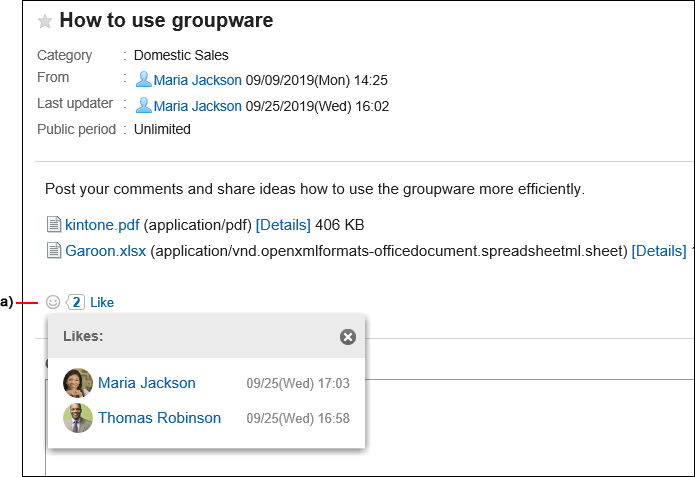 Image of a comment answered using the respond feature
