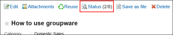 Image of a action link for acknowledgment status