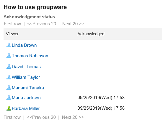 Acknowledgement status screen