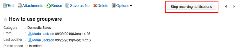 Image in which the action link to stop update notifications is highlighted