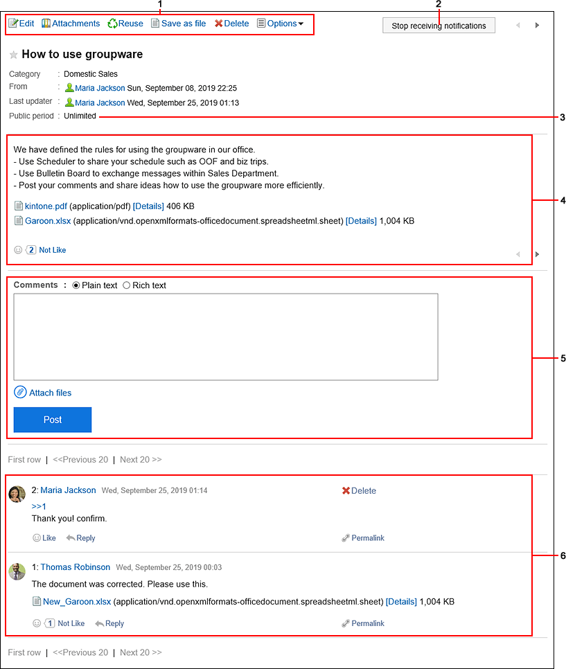 Topic Details Screen