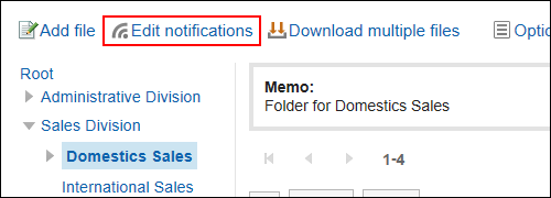 Image in which the action link to configure update notifications is highlighted