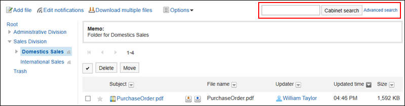 Image of the search box