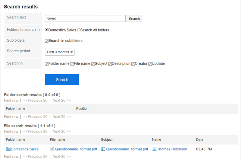 Search results screen