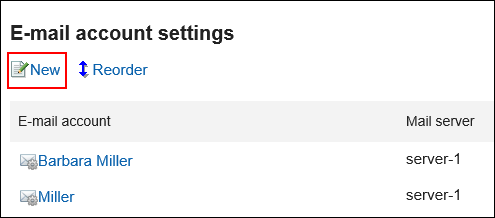 Image in which the add action link is highlighted