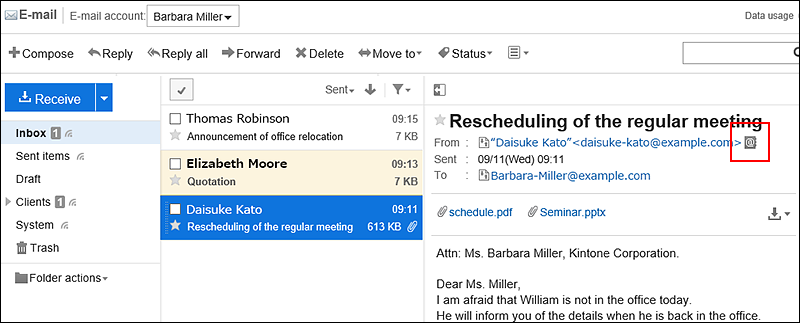 Image in which the "Browse/Add" icon on a window with preview is highlighted