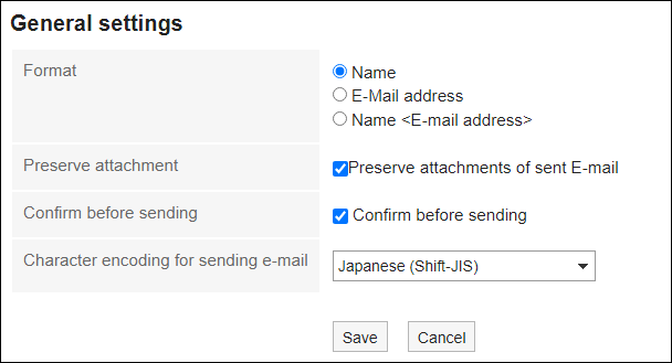 Screenshot: "General settings" screen