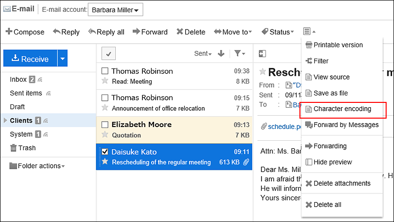 Image in which the character code link on a window with preview is highlighted