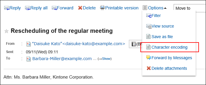 Image in which the character code link on a window without preview is highlighted