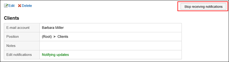 Image in which the action link to stop update notifications is highlighted