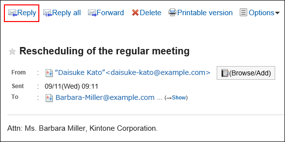 Image in which the reply link on a window without preview is highlighted