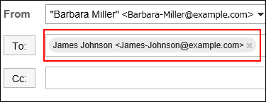 Screenshot: A screen to compose an e-mail with a selected recipient highlighted